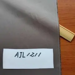 裏地AJL1211ベンベルグキュプラタフタ