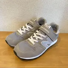 最終値下げ‼️new balance グレー 23.5 大人でも履けるサイズ