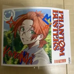 Item thumbnail for item bbf9e917-8553-47c0-ab11-c0cd25d7e778