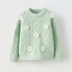 Item thumbnail for item 170bb470-8bea-4145-9873-6315ae19054a