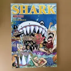 ONE PIECE 尾田栄一郎画集 COLOR WALK 5 SHARK
