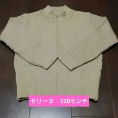 Item thumbnail for item 436ef8bb-2c6e-44f9-b624-a0abe1a2f26b