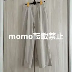 ユニクロ　タックワイドパンツ