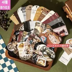 Item thumbnail for item e5a70fcc-b3a6-4880-8168-4f79c9c06c4e