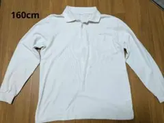 Item thumbnail for item c40249bd-4333-4300-8102-94f77e13a772