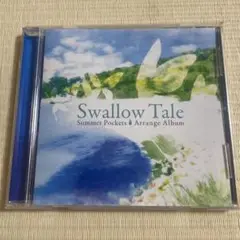 Swallow Tale CD
