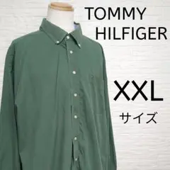 【美品】トミーヒルフィガー ジャケット メンズ M カーキ コットン 春秋