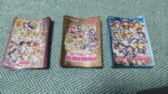 ラブライブ!スクールアイドルコレクションスリーブセット