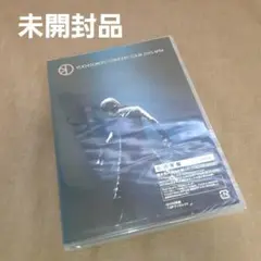 【未開封】堂本光一 CONCERT TOUR 2010 BPM DVD