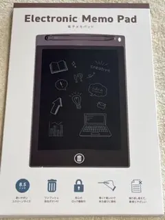 電子メモパッド　8.5インチ