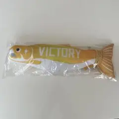 ビクトリーしゃけまる