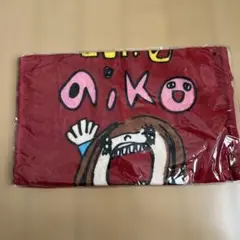 aiko LLR0ツアータオル