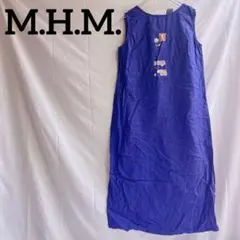 美品⭐️M.H.M. 青ノースリーブ ロングワンピース 大きめのL リネンコットン