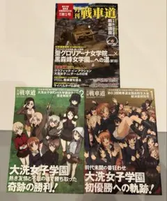 Item thumbnail for item dae80e0f-d91d-49d7-90d9-9758697bbfb9