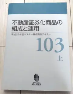 Item thumbnail for item b72c8b55-5027-4c6c-9a97-28589847f23a