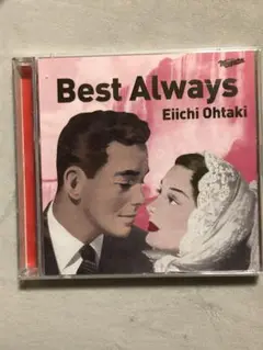 大瀧詠一　ポスター　Best Always ohtakieiichi_BestAlways.jpg?