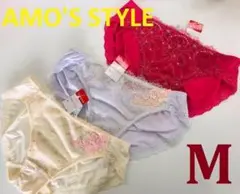 トリンプ amo's style Mサイズ 3枚セット（SH293）