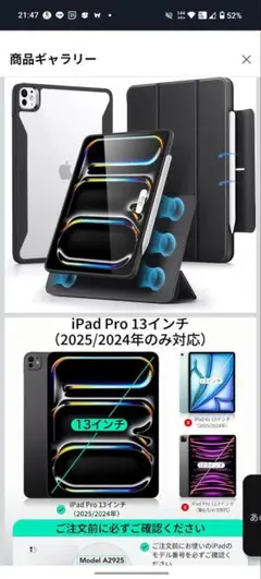 Item thumbnail for item 296bbb54-36fb-4548-bffd-d45f106b2aaf