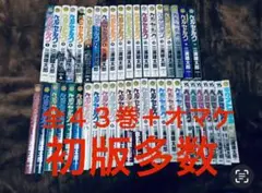 Item thumbnail for item 36f38b0a-868c-44af-84dc-43c12579e6df