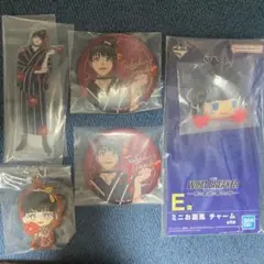 WIND BREAKER 一番くじ 椿野佑