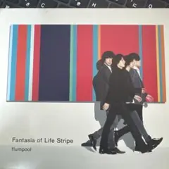 flumpool Fantasia of Life Stripe