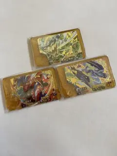 フレンダ　レガシー３枚