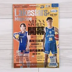 Item thumbnail for item 2ea572fb-4c86-40f8-8d74-be1de4f91929