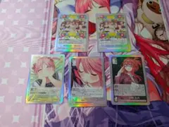 五等分の花嫁 カード 偶然のない夏休み GR まとめ売り
