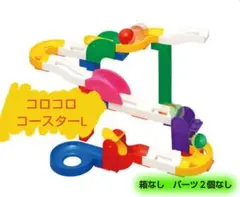 Item thumbnail for item 8e675be6-fe48-4ae8-b80f-0d18c9928ddb