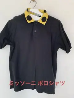 MISSIONI ミッソーニ 半袖ポロシャツ 無地 ゴルフウェア メンズ M