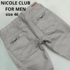 Item thumbnail for item 4658d98d-717a-4e6e-855b-e1c72ea3cc8a