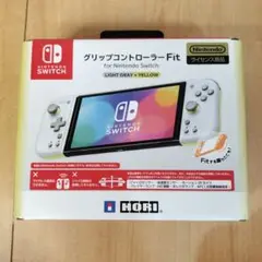 HORI グリップコントローラー Fit ライトグレー×イエロー