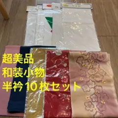 Item thumbnail for item d80c9426-be05-45bc-9649-b7189178f361