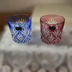 HOYAクリスタル 冷酒グラス　青と赤二個セット