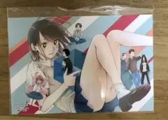アオのハコ　3巻　アニメイト特典　ポストカード　イラストカード