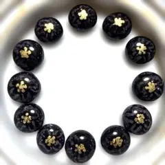 ガラスナギット　No.195