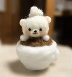 ハンドメイド羊毛フェルト＊ココアくまちゃん