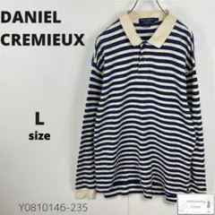 DANIEL CREMIEUX ダニエルクレミュ 長袖ポロシャツ ボーダー L