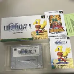 ファイナルファンタジーⅤ 箱説付