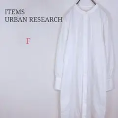 Item thumbnail for item 626a4413-c034-4154-b318-7094755764fd