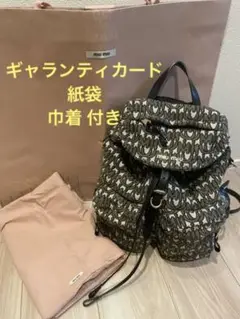 MIU MIU ミュウミュウ リュック 希少 美品