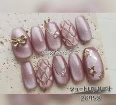 Item thumbnail for item 41441ba0-ad01-475a-8844-63666a97bb74