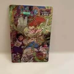 ドラゴンボールヒーローズ　ボージャック