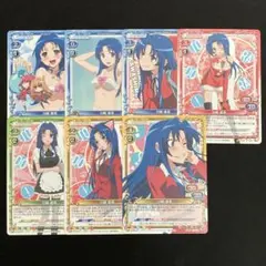 プレメモ とらドラ 川嶋亜美 7枚セット