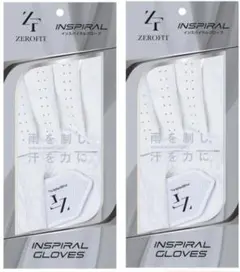 NEWインスパイラルグローブ 24cm 2枚 左手着用