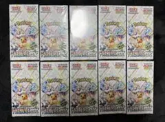 Item thumbnail for item 445b12e1-3faf-4743-8be9-ba4f90ae5923