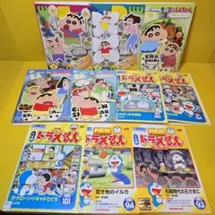 クレヨンしんちゃん、 ドラえもん DVD 10巻セット　M-4