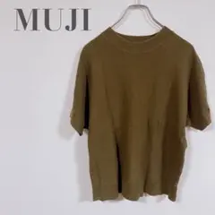 f187【無印良品】ニットTシャツ カーキブラウン　コットン混（M-L）