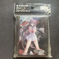 旧リセ　lycee デモンベイン　アルアジフ 2025年最新】デモンベイン カードの人気アイテム - メルカリ