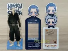 【新品】東京リベンジャーズ ブックマークコレクション 三ツ谷隆 柴八戒